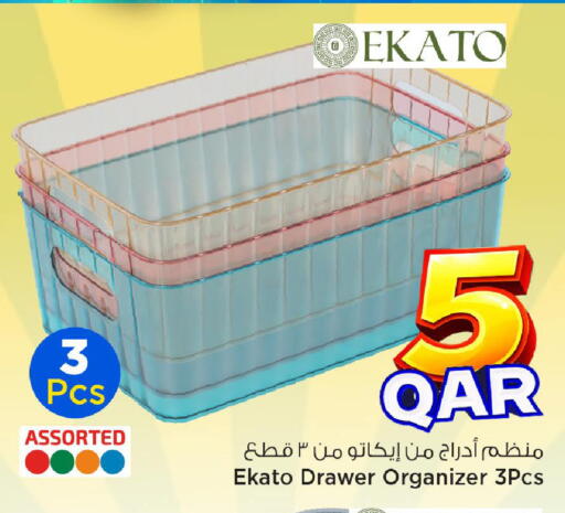 available at مارك & سيف in قطر - الشمال