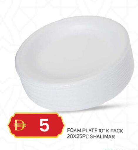 available at سوق طلال in الإمارات العربية المتحدة , الامارات - دبي