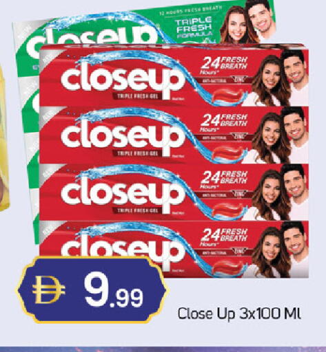 available at سوق طلال in الإمارات العربية المتحدة , الامارات - دبي