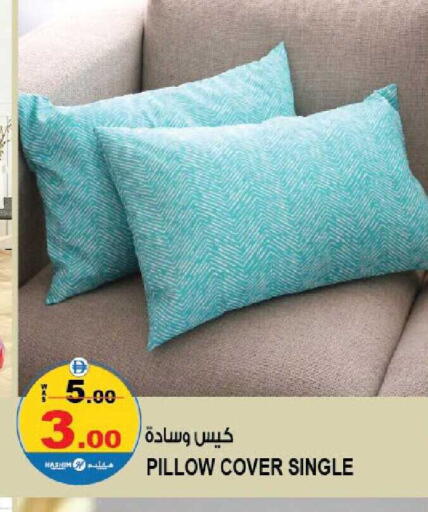 available at هاشم هايبرماركت in الإمارات العربية المتحدة , الامارات - الشارقة / عجمان