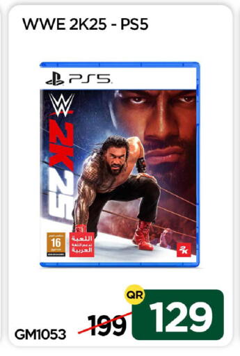 available at آي كونكت in قطر - الشحانية