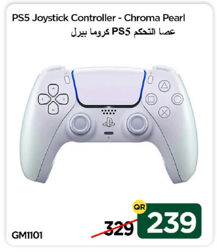 available at آي كونكت in قطر - الوكرة