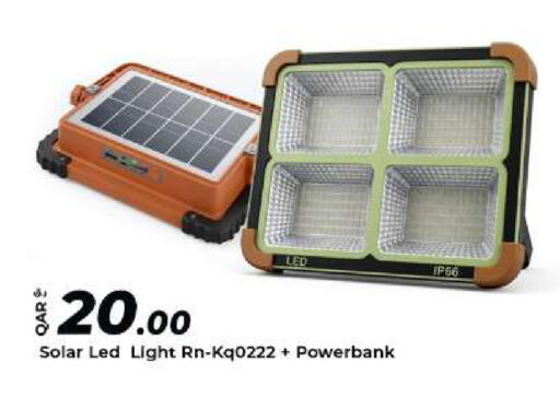 available at الروابي للإلكترونيات in قطر - الدوحة