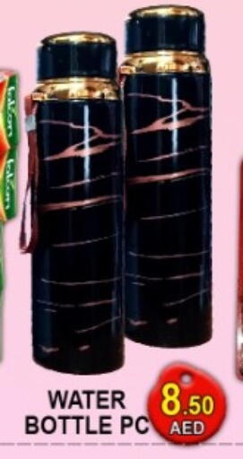 available at جرين جيفت متجر أقسام in الإمارات العربية المتحدة , الامارات - دبي