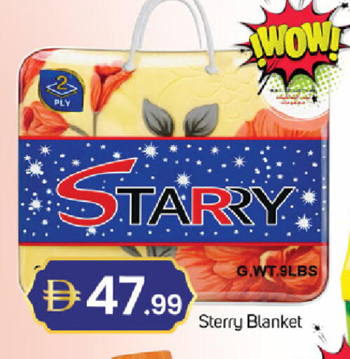 available at سوق طلال in الإمارات العربية المتحدة , الامارات - دبي