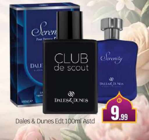 available at بيج مارت in الإمارات العربية المتحدة , الامارات - أبو ظبي