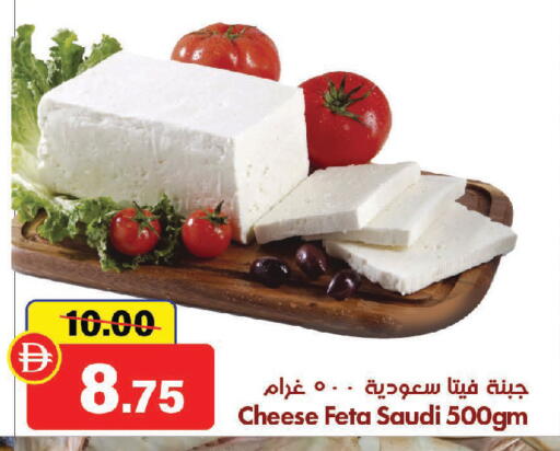 available at الأسواق هايبرماركت in الإمارات العربية المتحدة , الامارات - الشارقة / عجمان