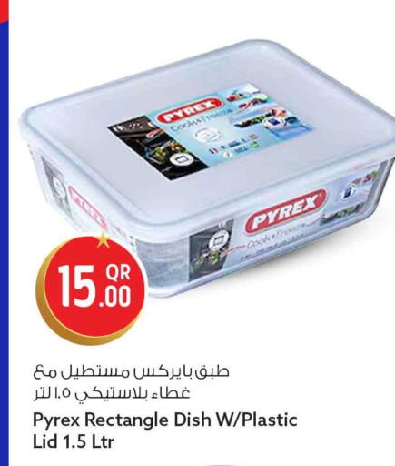 available at سفاري هايبر ماركت in قطر - الخور