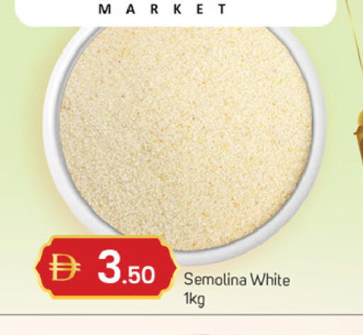 available at سوق طلال in الإمارات العربية المتحدة , الامارات - دبي