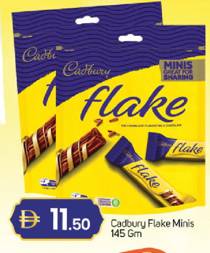 available at سوق طلال in الإمارات العربية المتحدة , الامارات - دبي