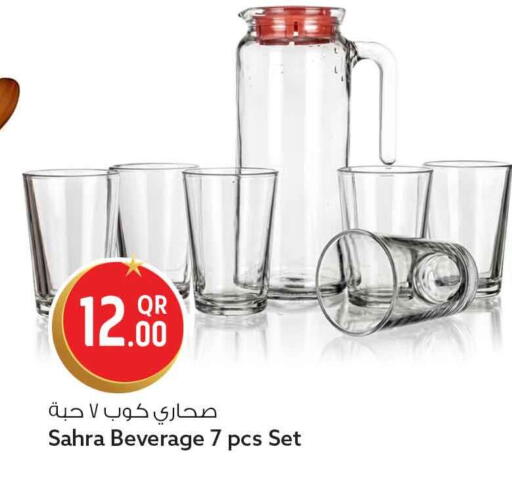 available at سفاري هايبر ماركت in قطر - الخور