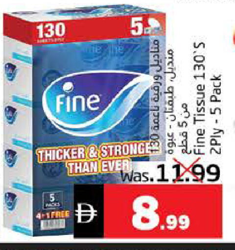 available at PASONS GROUP in UAE - Fujairah