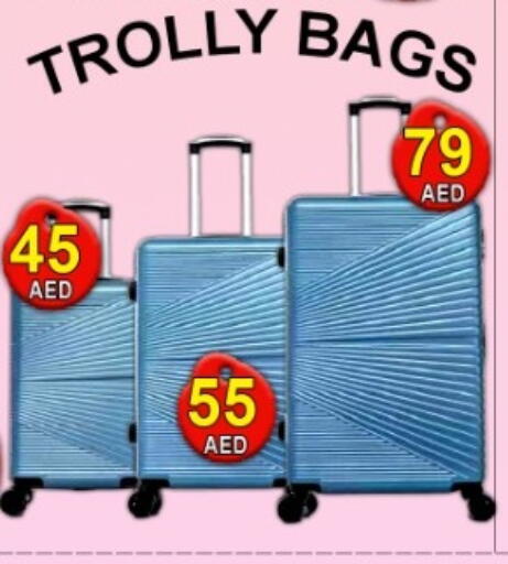 available at Green Gift Department Store in UAE - Dubai