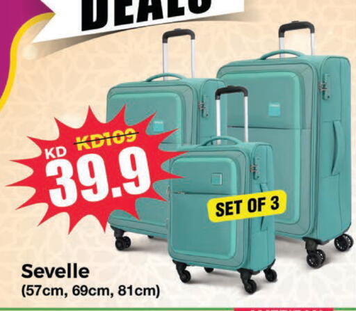 available at لولو هايبر ماركت in الكويت - مدينة الكويت