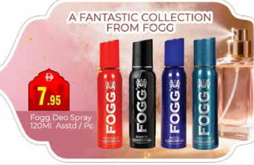 available at مجموعة باسونس in الإمارات العربية المتحدة , الامارات - دبي