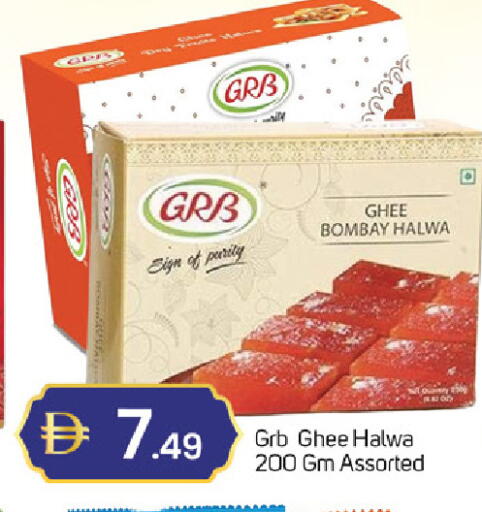 available at سوق طلال in الإمارات العربية المتحدة , الامارات - دبي