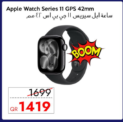 Apple available at سيل بلاينت للهواتف in قطر - أم صلال