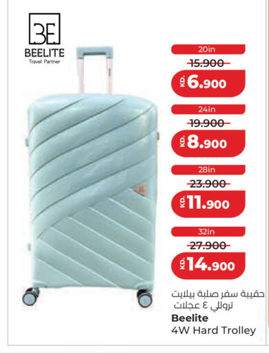 available at Lulu Hypermarket  in Kuwait - Ahmadi Governorate