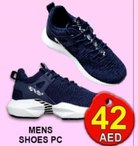 available at Green Gift Department Store in UAE - Dubai