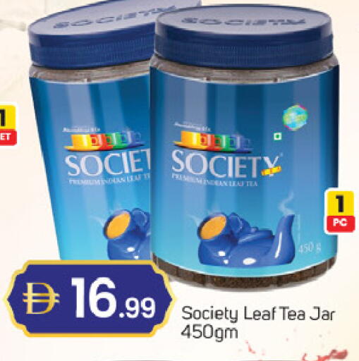 available at سوق طلال in الإمارات العربية المتحدة , الامارات - دبي