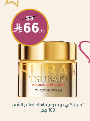 available at  النهدي in مملكة العربية السعودية, السعودية, سعودية - المجمعة