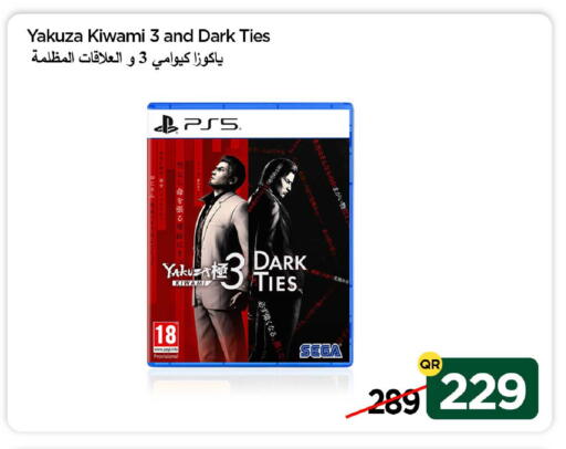 available at آي كونكت in قطر - الوكرة