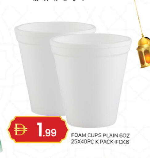 available at سوق طلال in الإمارات العربية المتحدة , الامارات - دبي