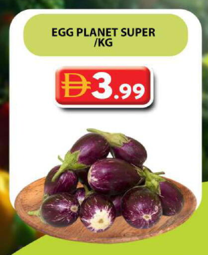 available at جراند هايبر ماركت in الإمارات العربية المتحدة , الامارات - دبي