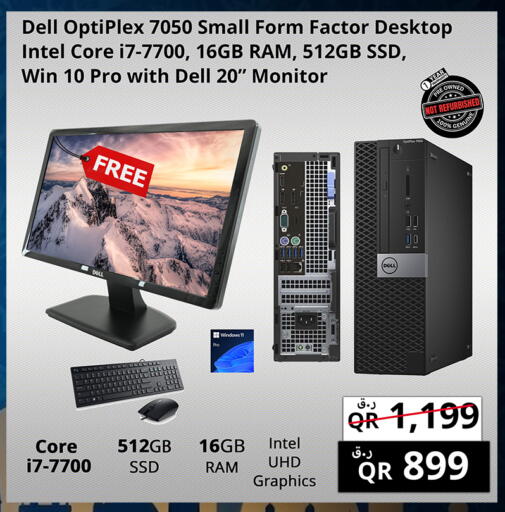 available at Prestige Computers in Qatar - Al Shamal