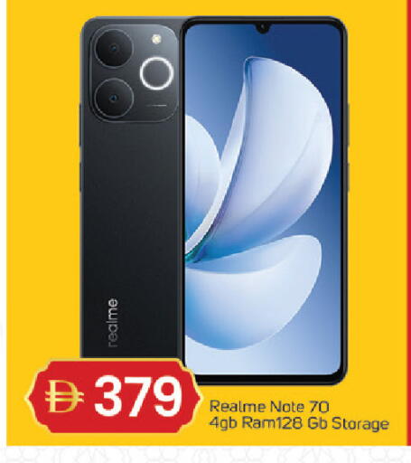 available at سوق طلال in الإمارات العربية المتحدة , الامارات - دبي