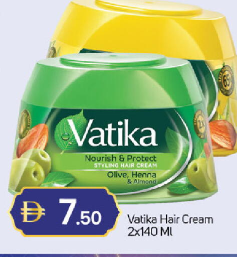 available at سوق طلال in الإمارات العربية المتحدة , الامارات - دبي