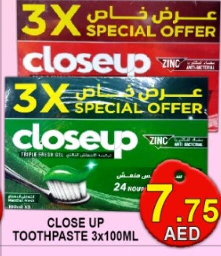 available at جرين جيفت متجر أقسام in الإمارات العربية المتحدة , الامارات - دبي