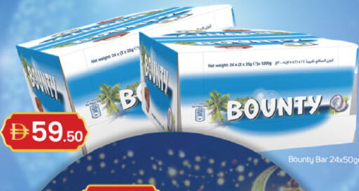 available at سوق طلال in الإمارات العربية المتحدة , الامارات - دبي