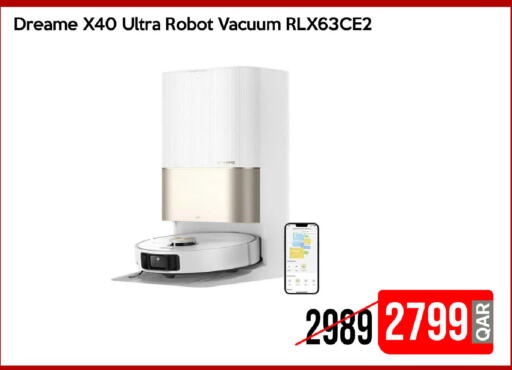 available at آي كونكت in قطر - الشحانية