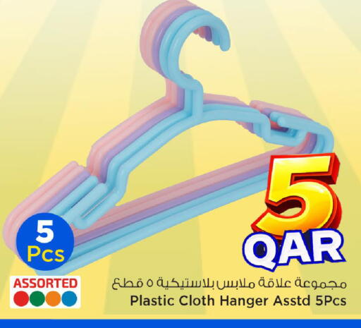 available at مارك & سيف in قطر - الشمال