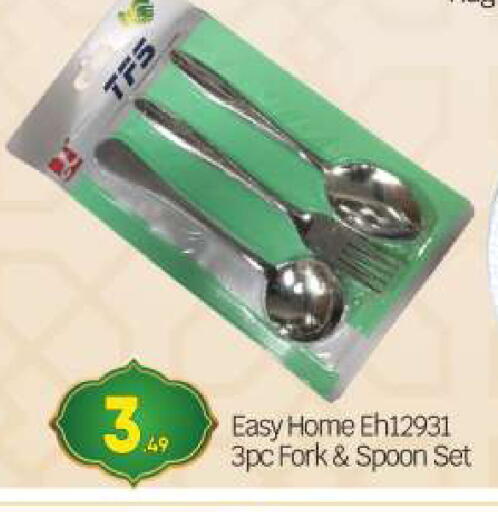 available at بيج مارت in الإمارات العربية المتحدة , الامارات - أبو ظبي