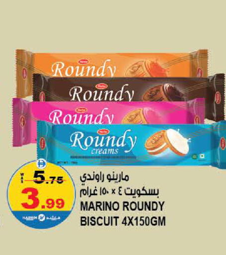 available at هاشم هايبرماركت in الإمارات العربية المتحدة , الامارات - الشارقة / عجمان