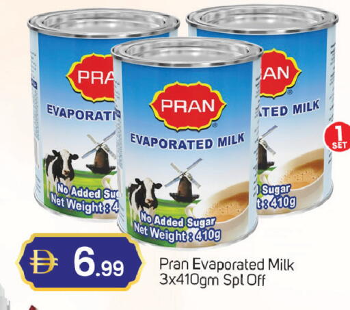 available at سوق طلال in الإمارات العربية المتحدة , الامارات - دبي