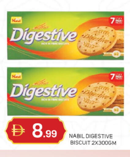 available at سوق طلال in الإمارات العربية المتحدة , الامارات - دبي