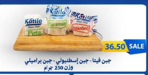 available at هايبر ماركت دريم in Egypt - القاهرة