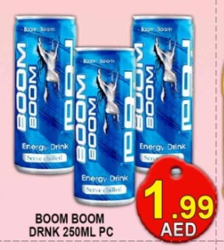 available at جرين جيفت متجر أقسام in الإمارات العربية المتحدة , الامارات - دبي