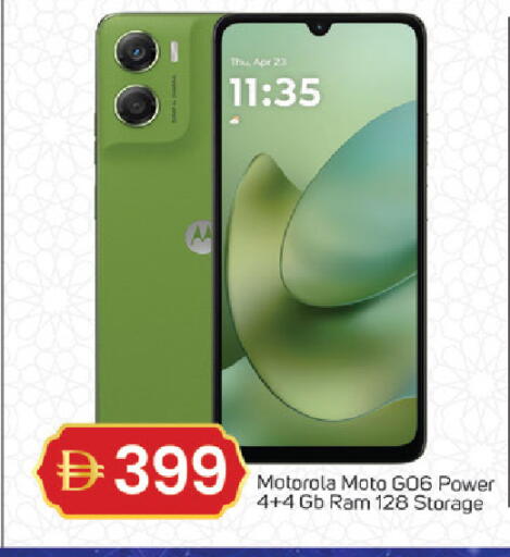 available at سوق طلال in الإمارات العربية المتحدة , الامارات - دبي