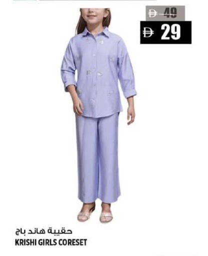 available at هاشم هايبرماركت in الإمارات العربية المتحدة , الامارات - الشارقة / عجمان