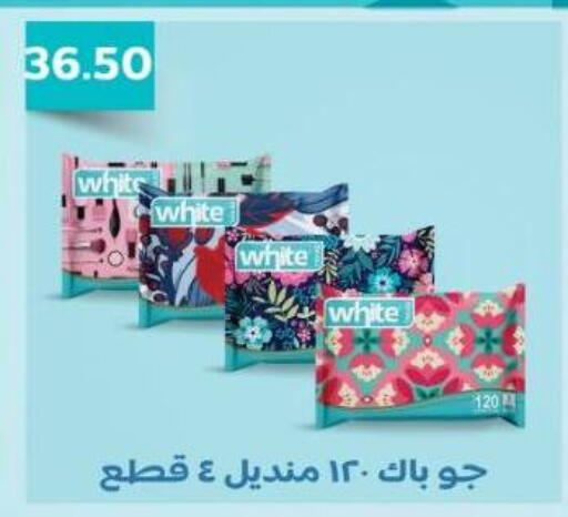 available at هايبر ماركت دريم in Egypt - القاهرة