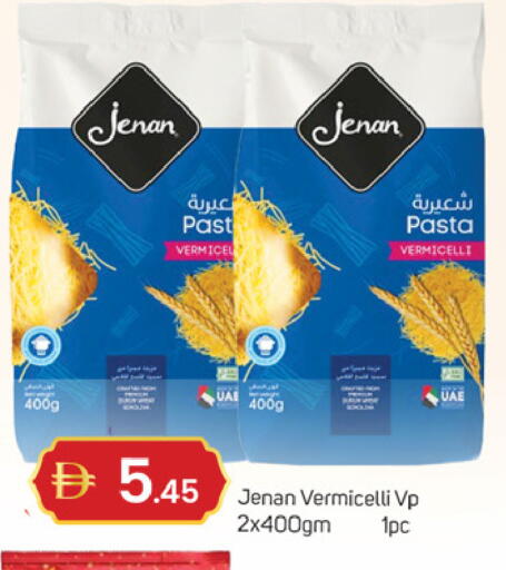 available at سوق طلال in الإمارات العربية المتحدة , الامارات - دبي