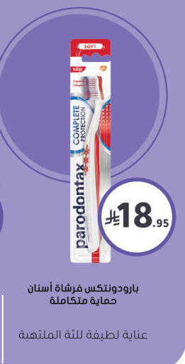 available at  النهدي in مملكة العربية السعودية, السعودية, سعودية - وادي الدواسر