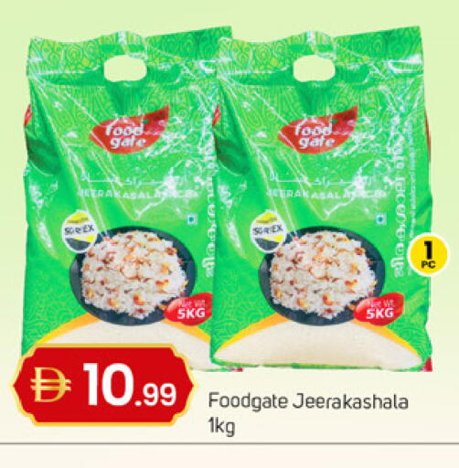 available at سوق طلال in الإمارات العربية المتحدة , الامارات - دبي