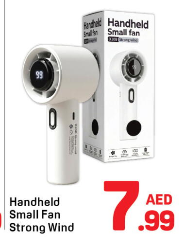 available at Day to Day Department Store in UAE - Dubai