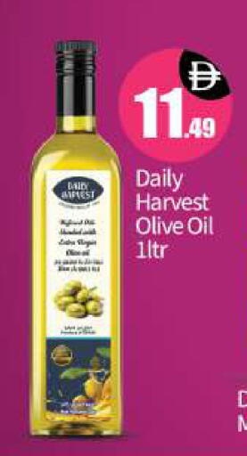 available at بيج مارت in الإمارات العربية المتحدة , الامارات - أبو ظبي