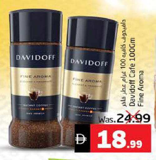 available at PASONS GROUP in UAE - Fujairah